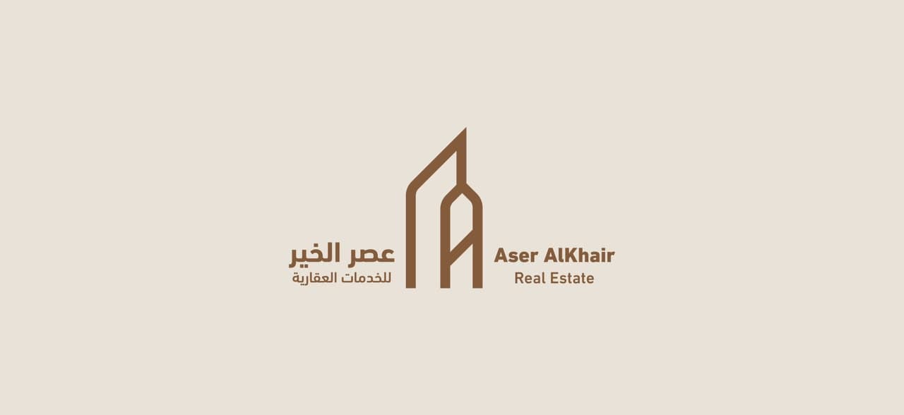 أرض للبيع مساحة 437.5 مخطط 3312/ب | قطعة 5860